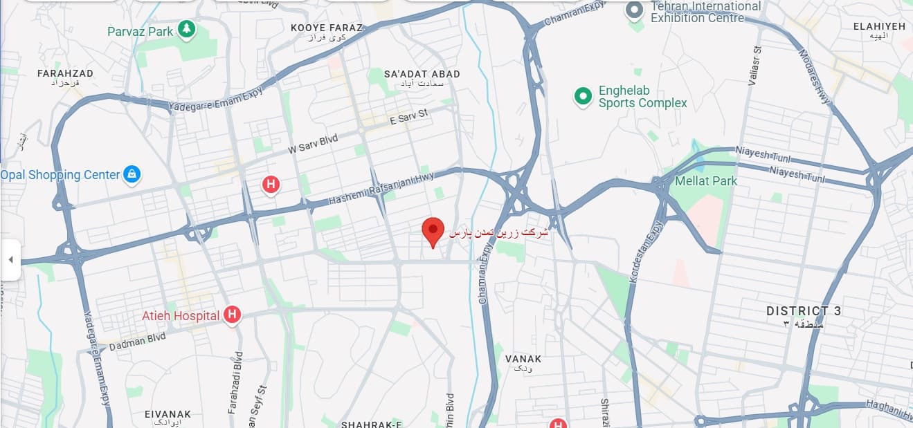 ایران
